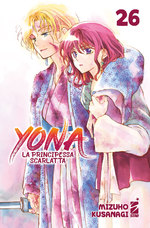 Yona la Principessa Scarlatta